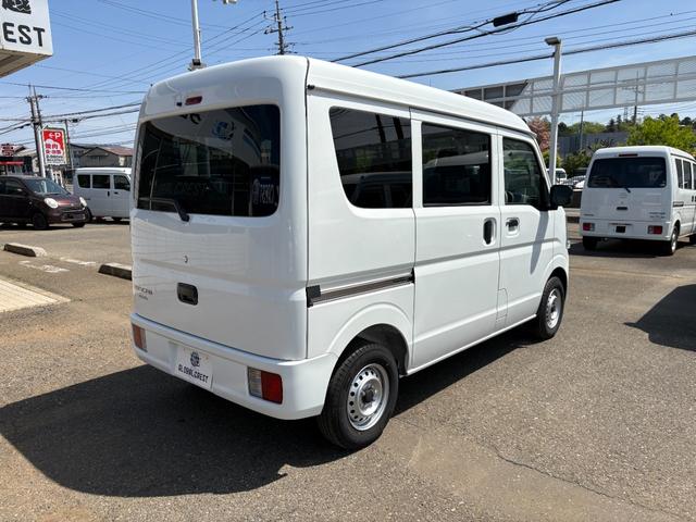 Mitsubishi MINICAB VAN 2023