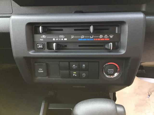 Daihatsu HIJET TRUCK 2024