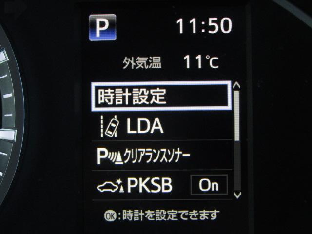 Toyota HIACE VAN 2025