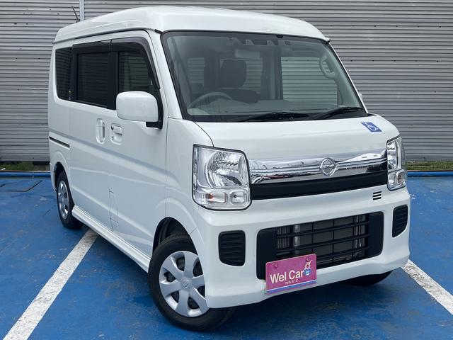 Nissan NV100 Clipper Rio 2020