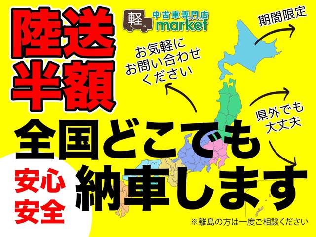 Mitsubishi EK CUSTOM 2013