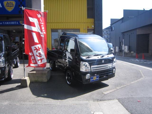 Suzuki SUPER CARRY 2023