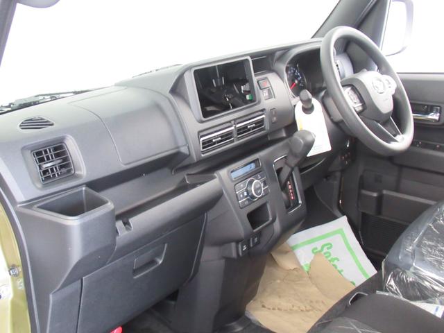 Daihatsu ATRAI 2026