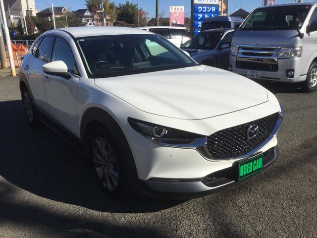 Mazda CX-30 2020