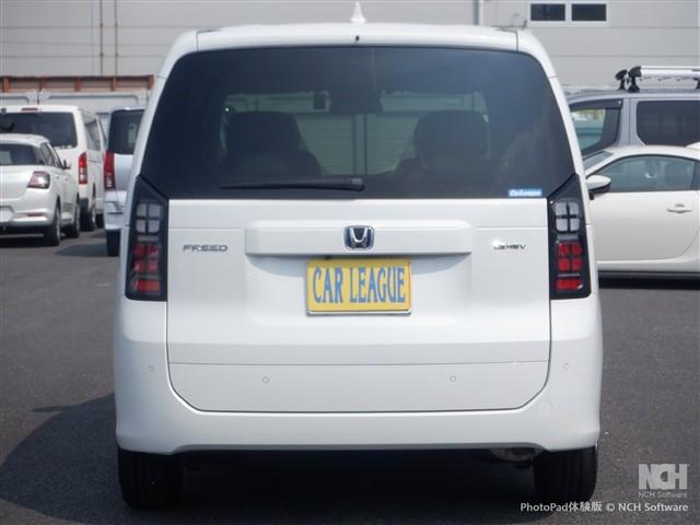 Honda FREED 2025