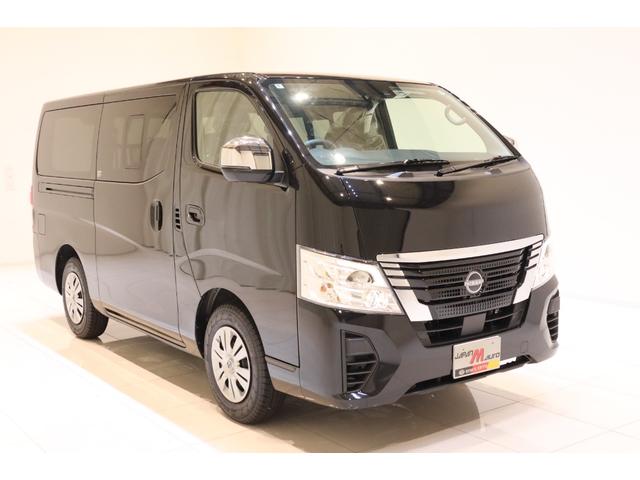 Nissan CARAVAN 2025