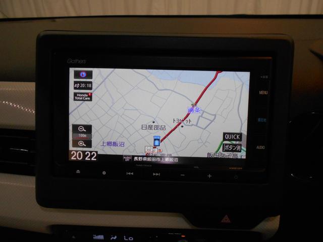 Honda N-WGN 2022