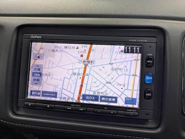 Honda VEZEL 2017