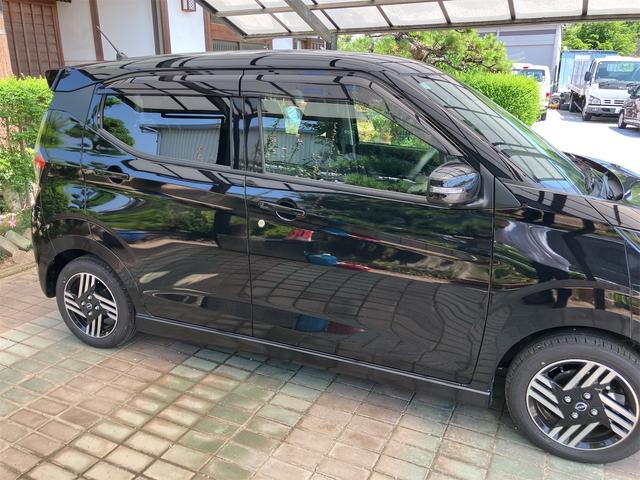 Nissan DAYZ 2025