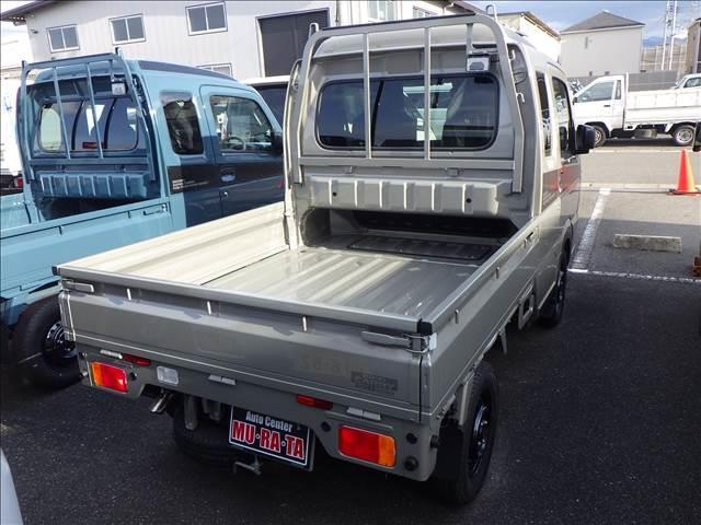 Suzuki SUPER CARRY 2024