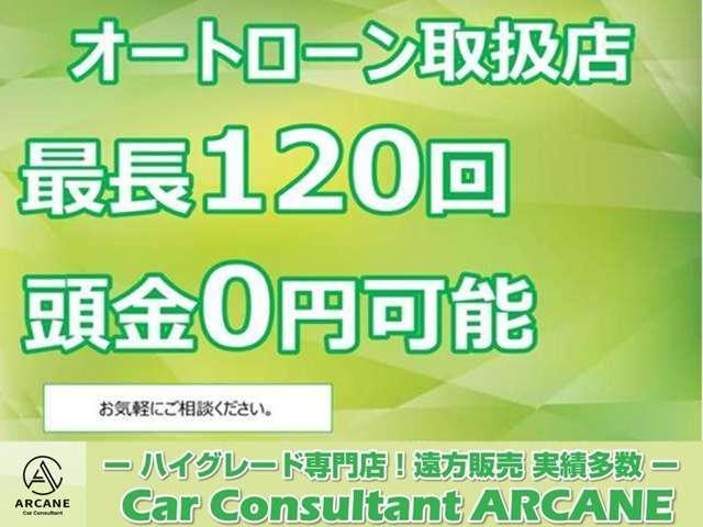 Toyota HIACE WAGON 2024