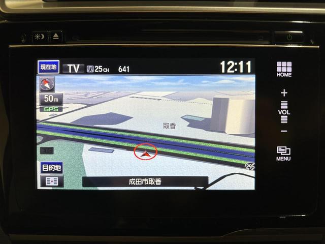 Honda FIT 2014