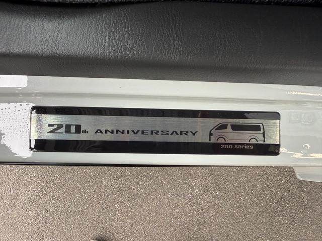 Toyota HIACE VAN 2026