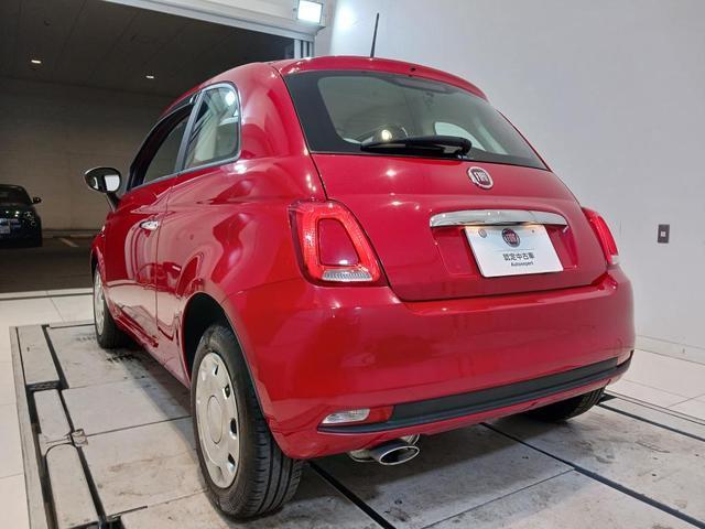 Fiat 500 2020