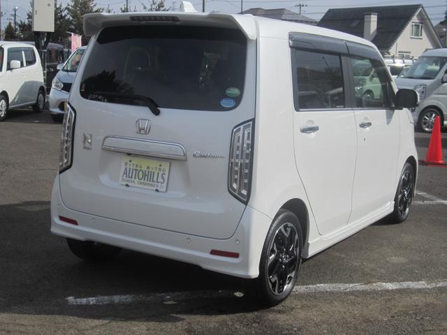 Honda N-WGN CUSTOM 2021