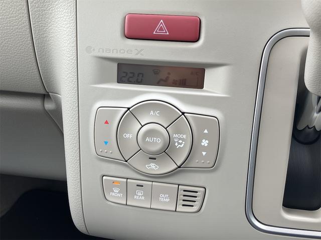 Suzuki ALTO LAPIN LC 2023