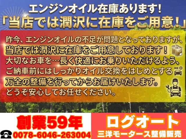 Daihatsu HIJET TRUCK 2017