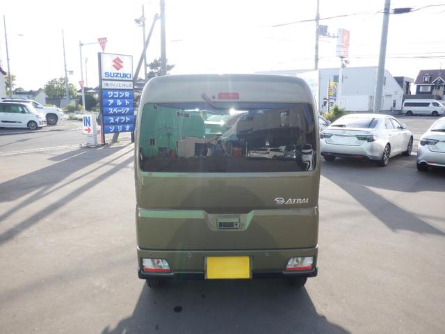 Daihatsu ATRAI 2025