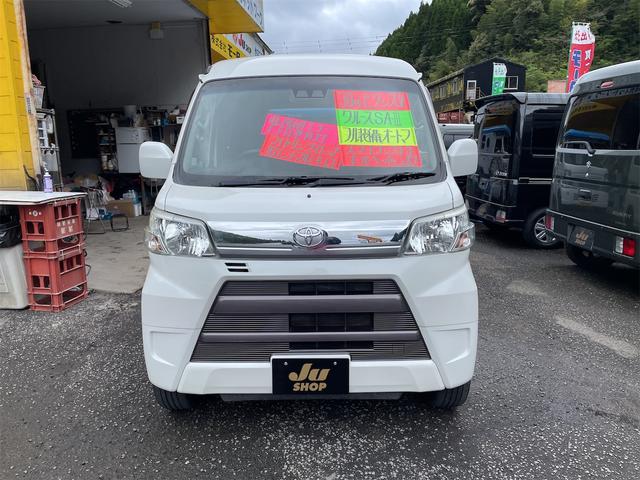 Toyota PIXIS VAN 2018