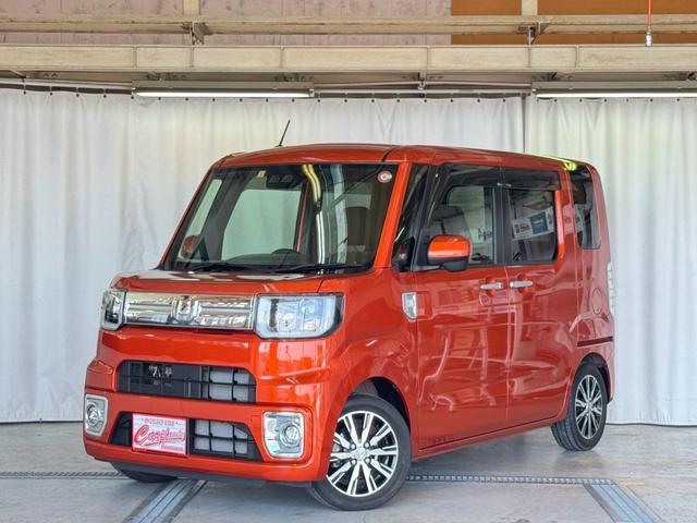Daihatsu WAKE 2018