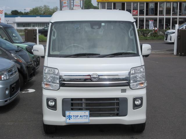 Nissan NV100 Clipper Rio 2017