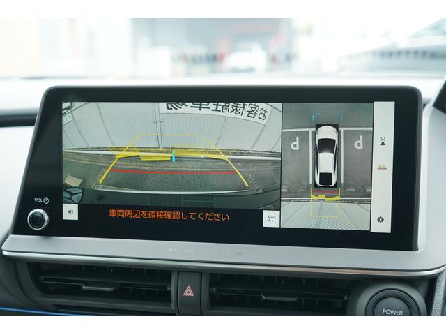 Toyota PRIUS 2025