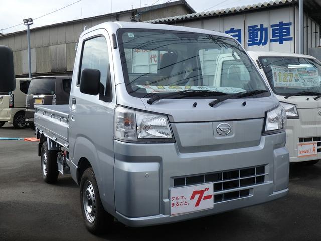 Daihatsu HIJET TRUCK 2025
