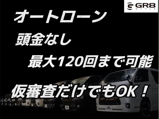 Toyota HIACE WAGON 2025
