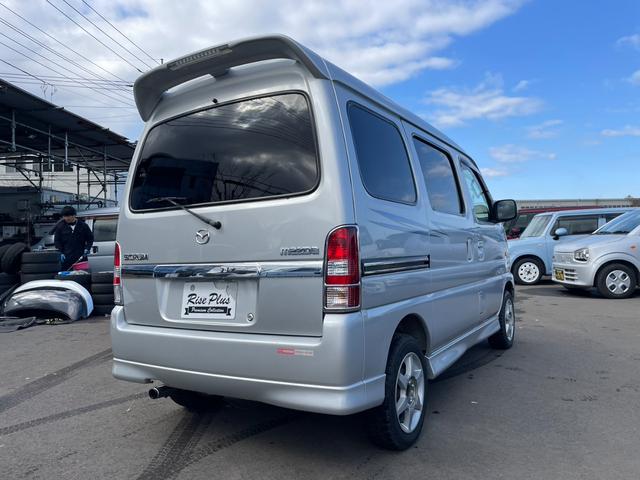 Mazda SCRUM WAGON 2005