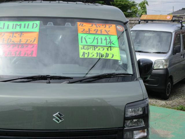 Suzuki EVERY 2025