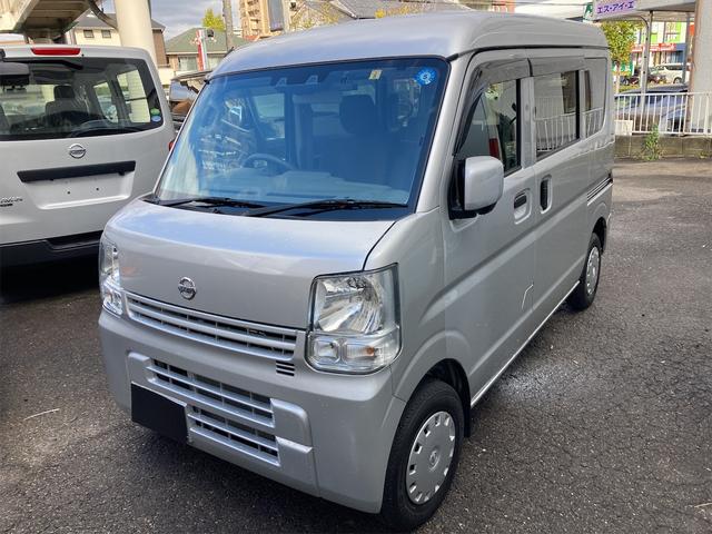 Nissan NV100 Clipper Van 2020