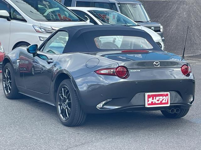Mazda ROADSTER 2022