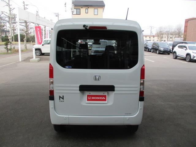 Honda N-VAN 2025