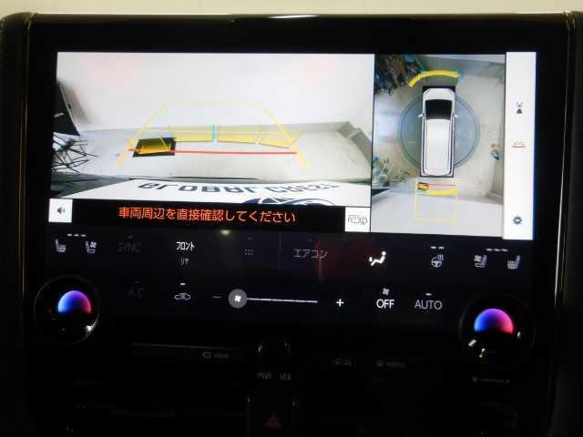 Toyota ALPHARD 2023