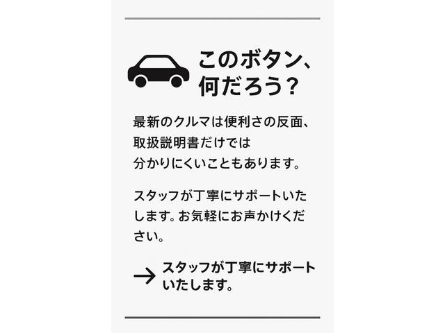 Daihatsu MOVE CANBUS 2025