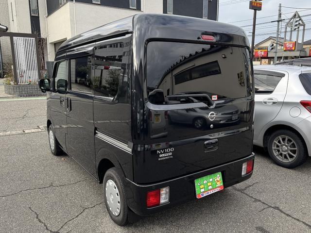 Nissan NV100 Clipper Van 2022