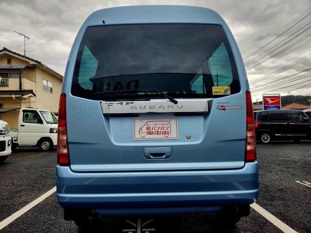 Subaru SAMBAR VAN 2010