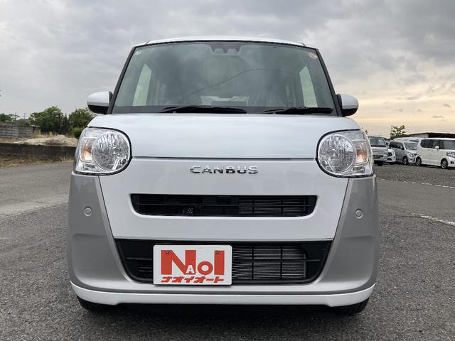 Daihatsu MOVE CANBUS 2025