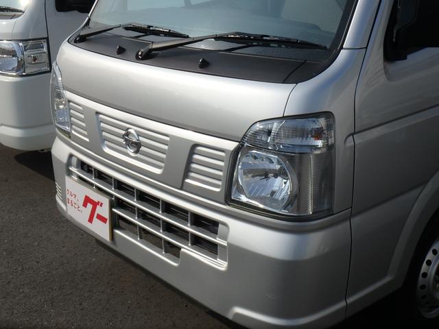 Nissan NT100CLIPPER TRUCK 2024