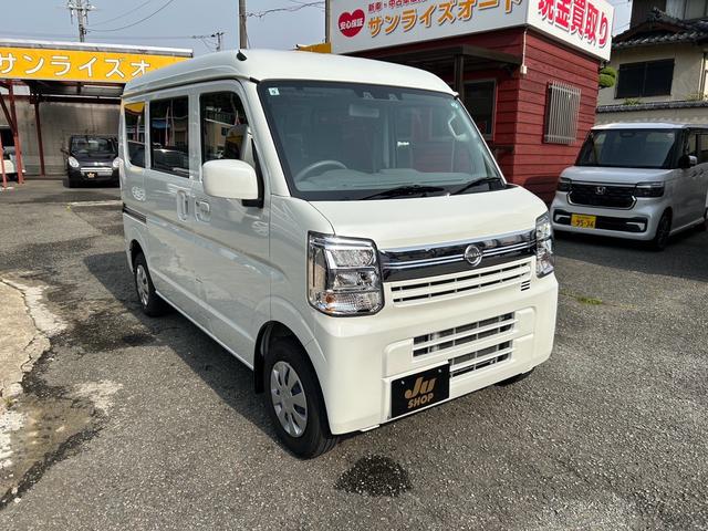 Nissan CLIPPER VAN 2024