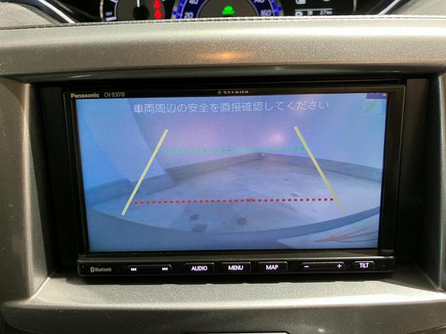 Suzuki SOLIO 2020