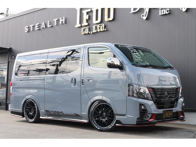 Nissan CARAVAN 2025