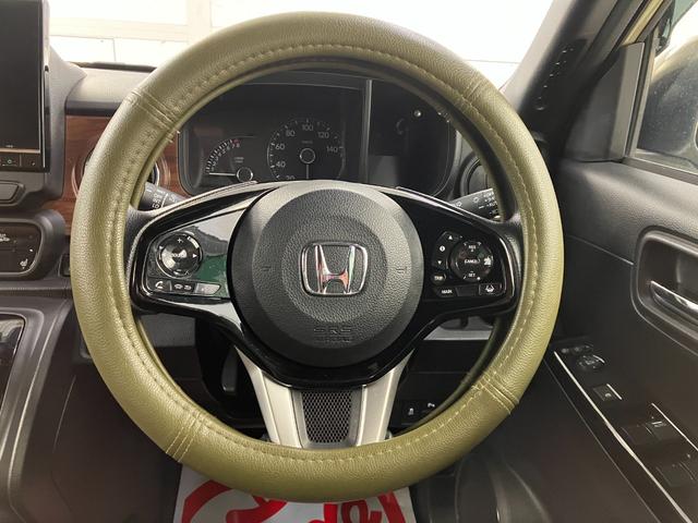 Honda N-ONE 2024