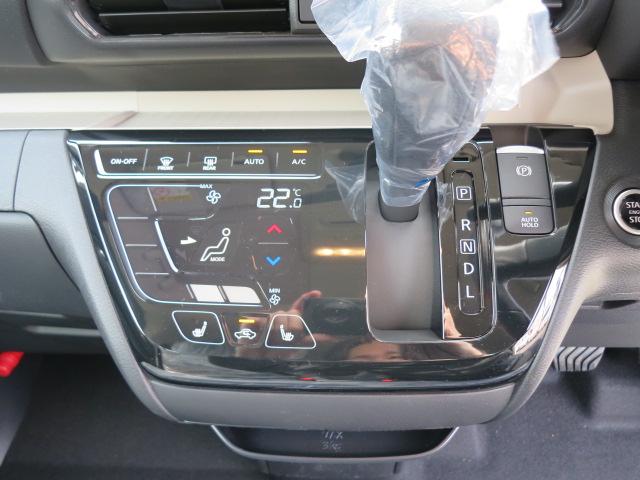 Mitsubishi DELICA MINI 2025