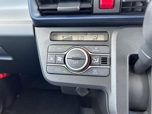 Daihatsu TANTO 2025