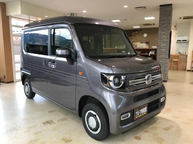 Honda N-VAN PLUS STYLE 2025