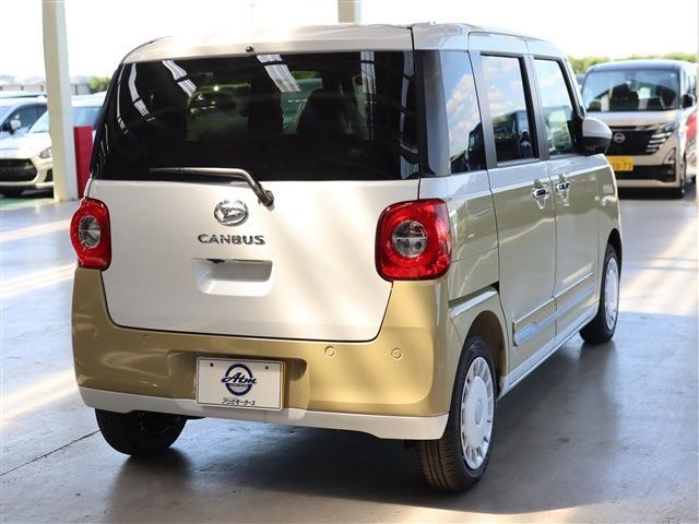 Daihatsu MOVE CANBUS 2025