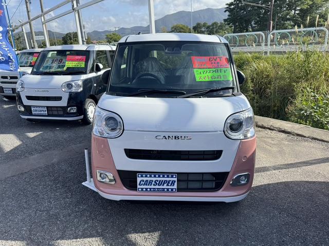 Daihatsu MOVE CANBUS 2025