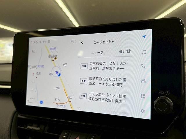 Toyota RAV4 2023