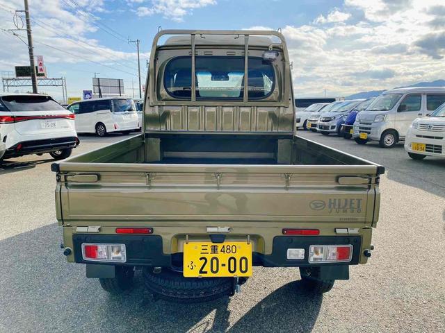 Daihatsu HIJET TRUCK 2025